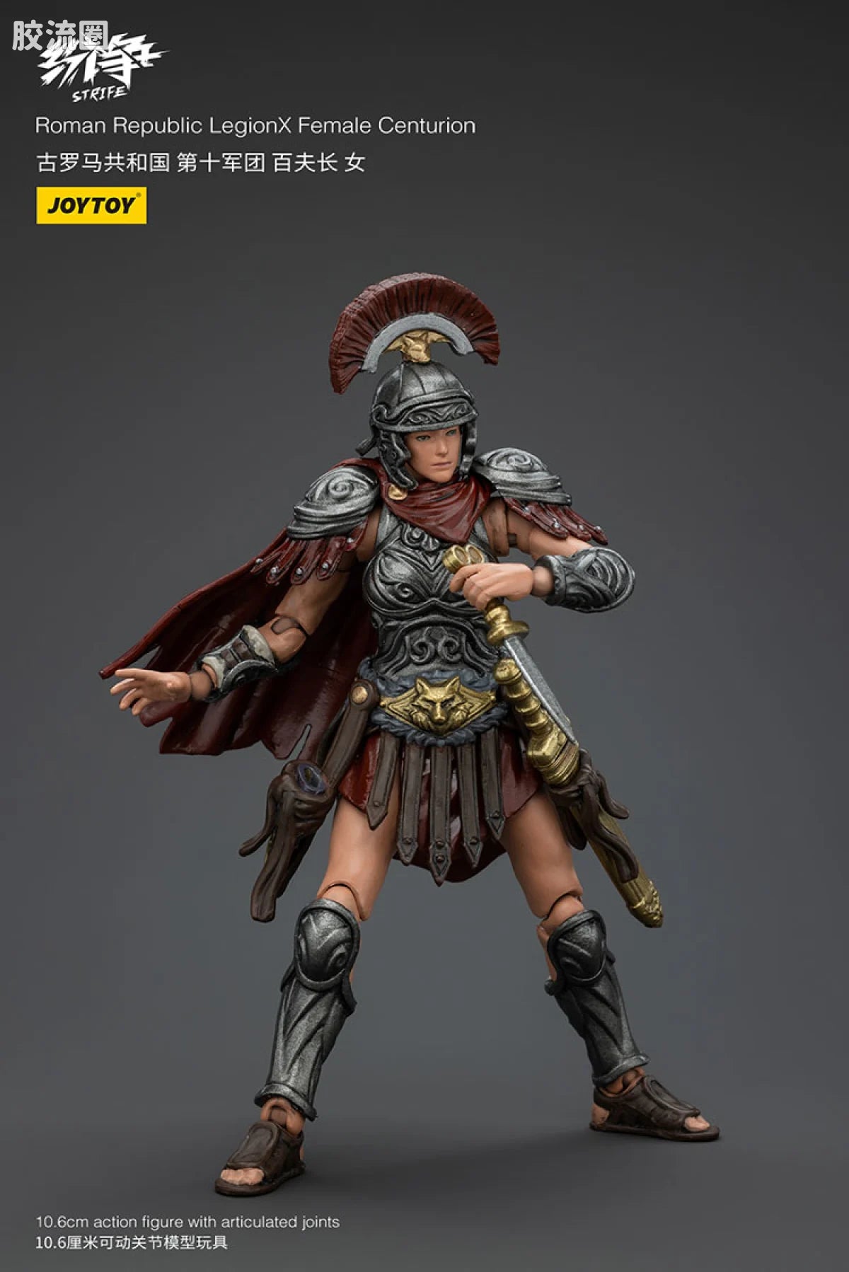 JoyToy Roman Republic Legionx Squad