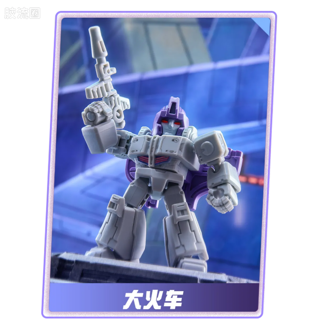 Blokees Transformers Defender Version 06 Brutal Fang