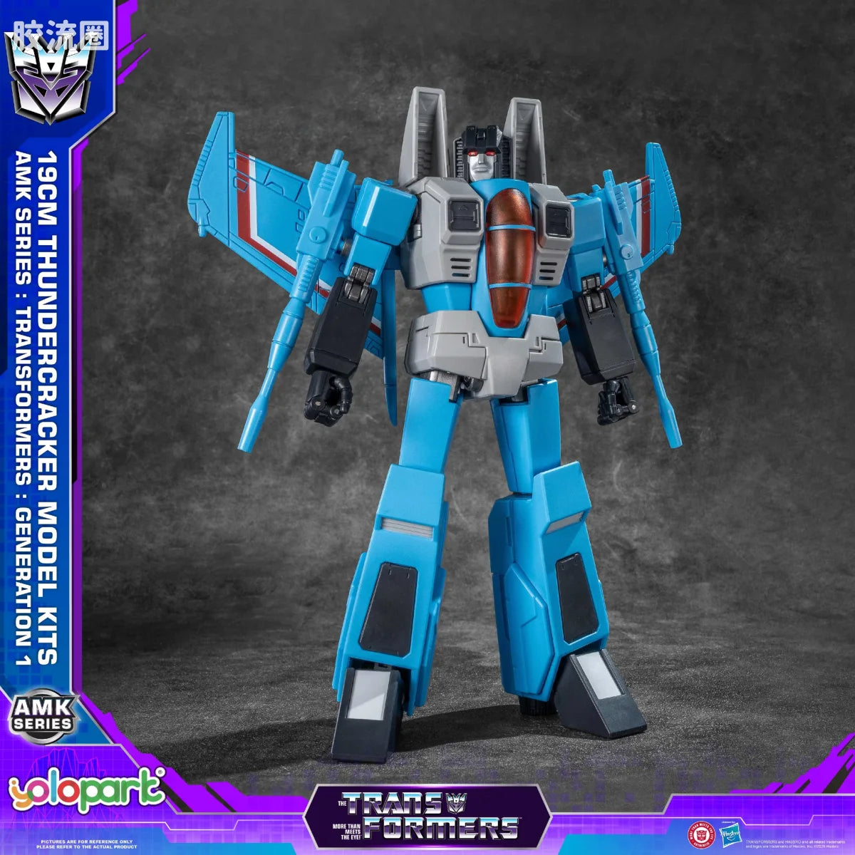 YOLOPARK Transformers Generation One Amk Series Thundercracker Skywarp Model Kit