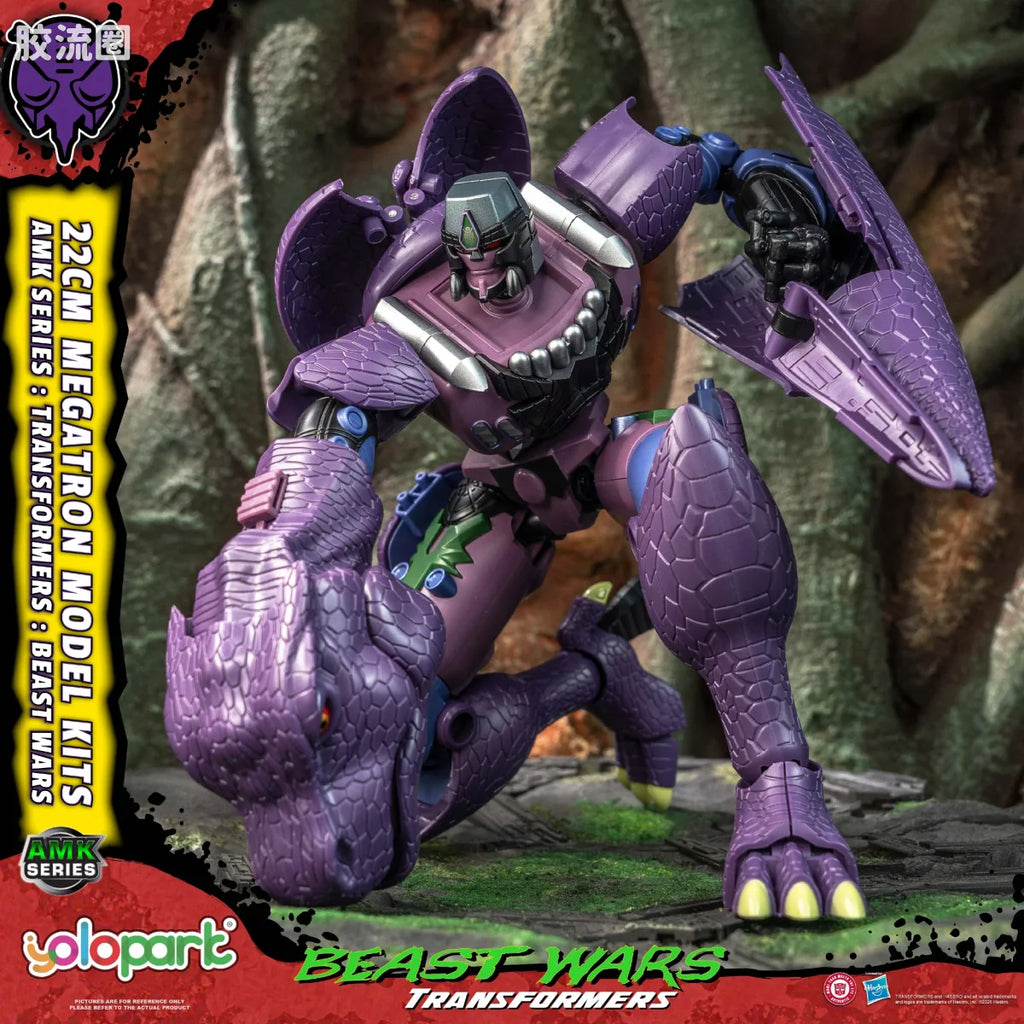 YOLOPARK Transformers Beast Wars Amk Series Megatron Model Kit