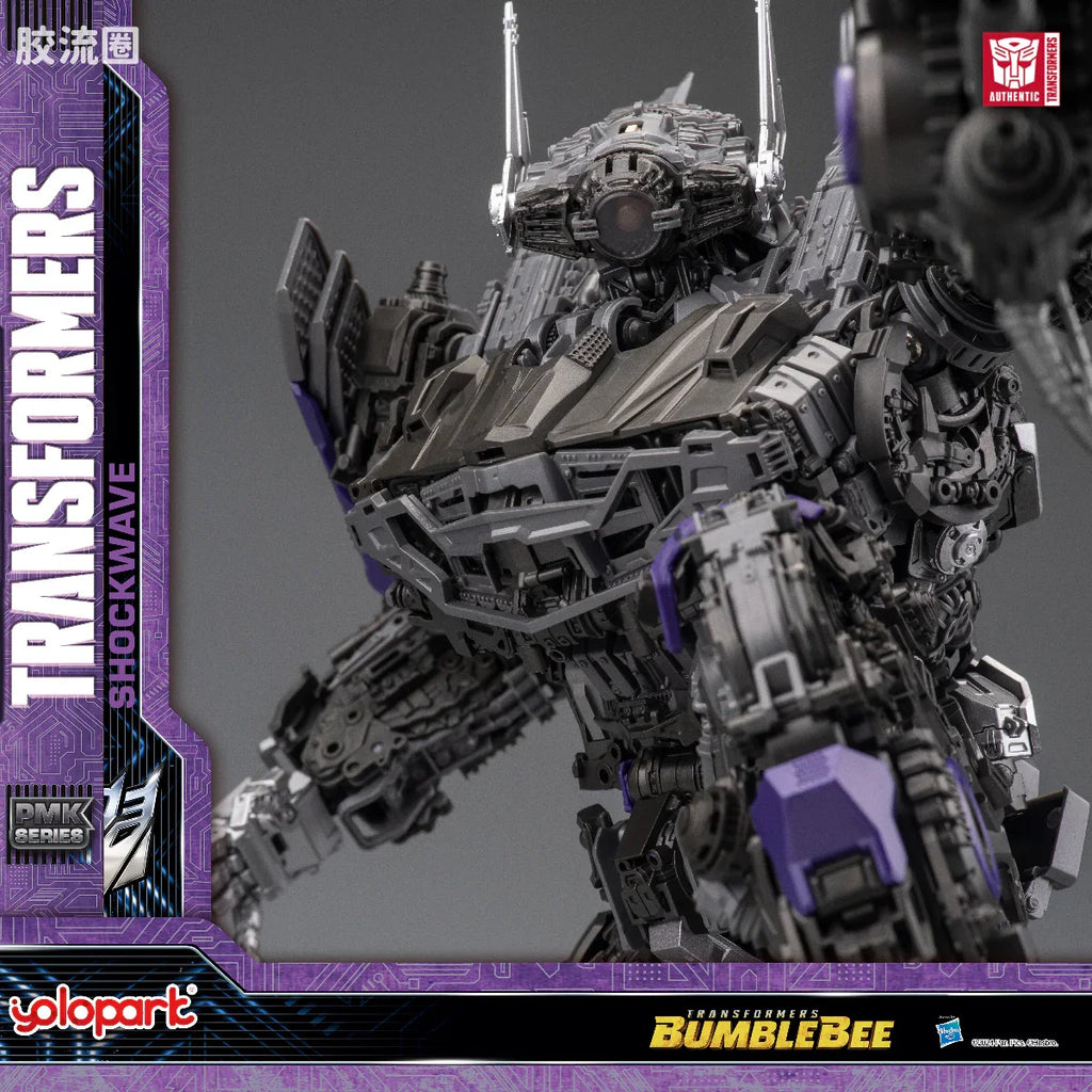 YOLOPARK Bumblebee The Movie Shockwave Plamo
