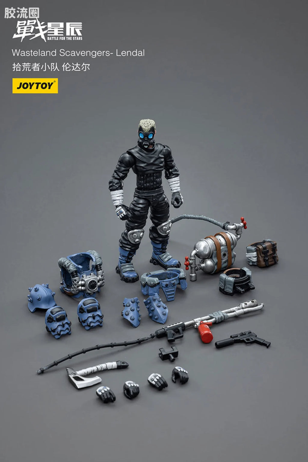 JoyToy Wasteland Scavengers