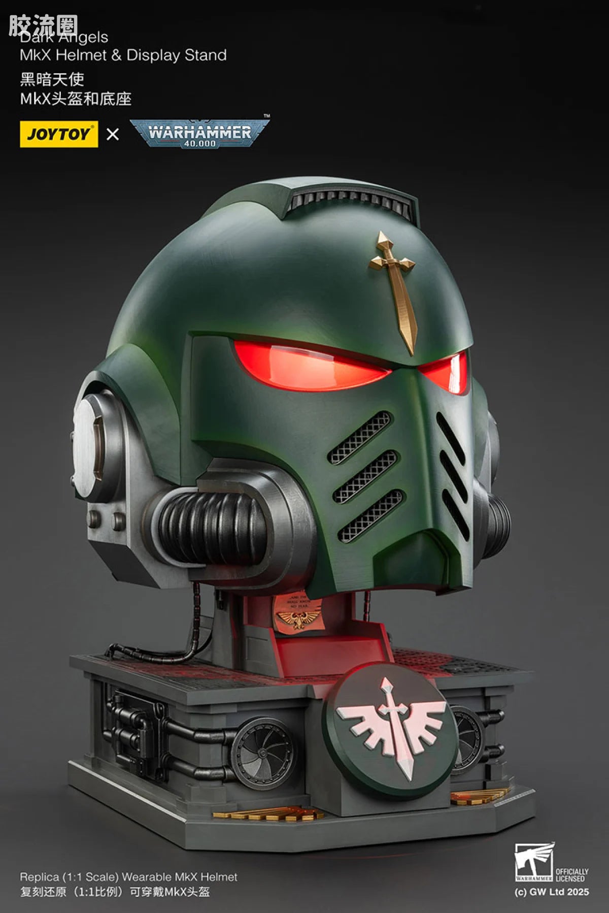 JoyToy Dark Angles Mkx Helmet Display Stand