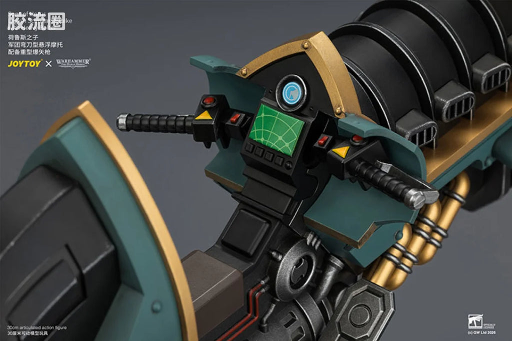 JoyToy Oltersons Of Horus Legion Scimitar Jetbike With Heavy Bolter