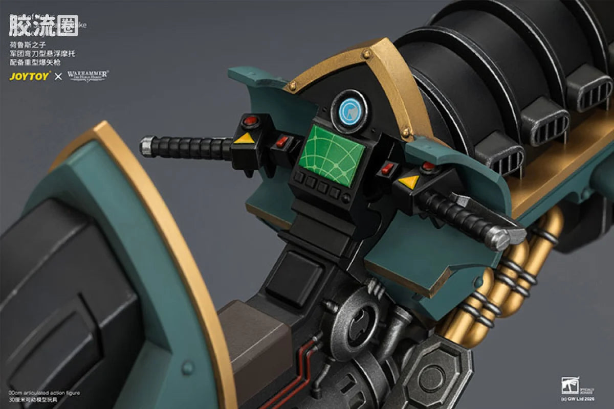 JoyToy Oltersons Of Horus Legion Scimitar Jetbike With Heavy Bolter