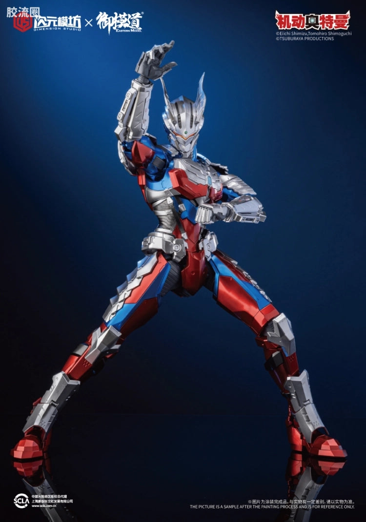 Eastern Model 1/6 Ultraman Zero Model Kit (Unpainted)