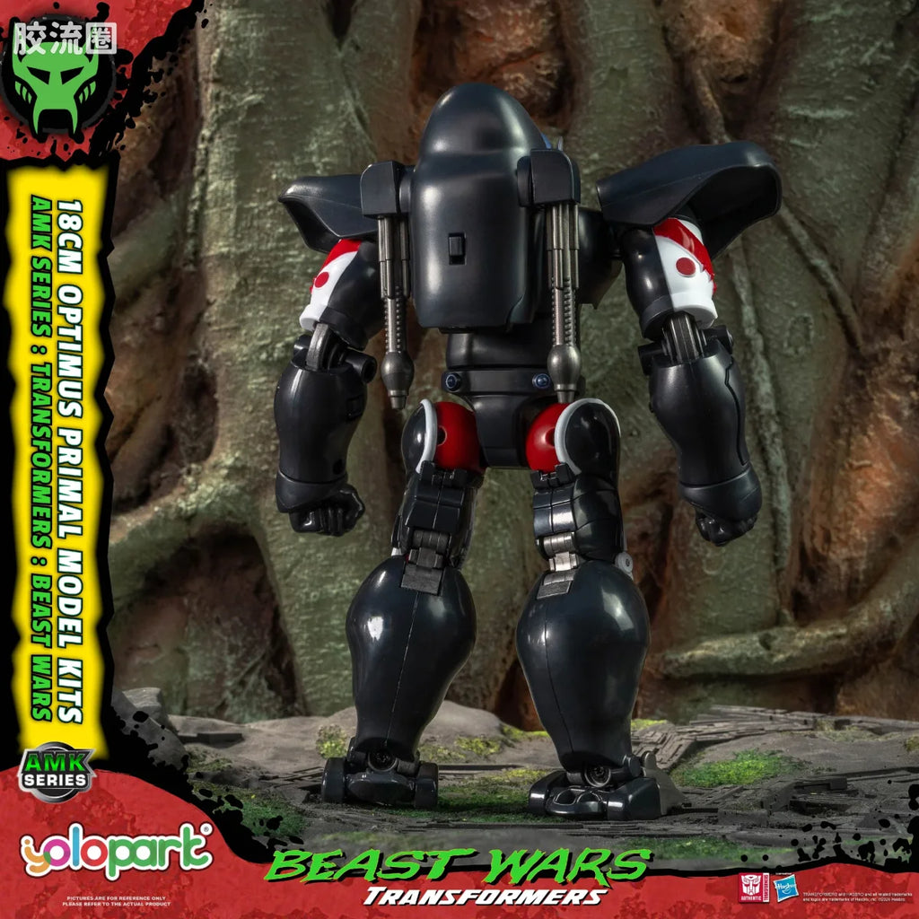 YOLOPARK Transformers Amk Beast Wars Optimus Primal