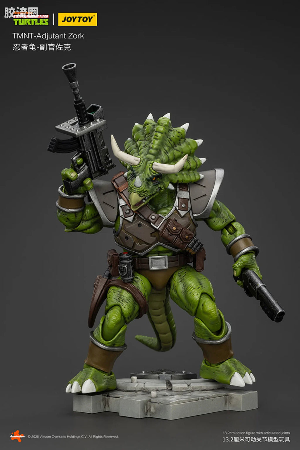 JoyToy Nfantrymantmnt Captain Zorax Adjutant Zork Triceraton Infantryman