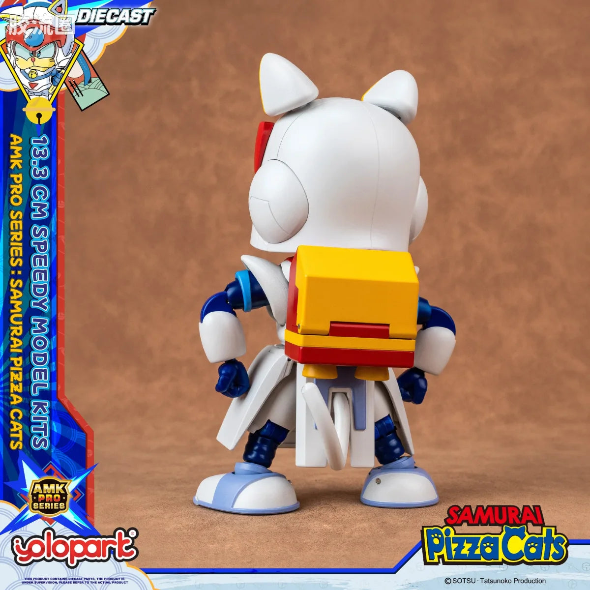 YOLOPARK Amk Pro Series Samurai Pizza Cats Speedy