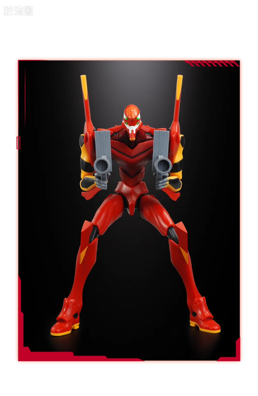 Blokees | Legend Edition Evangelion Production Model-02 TV ver.