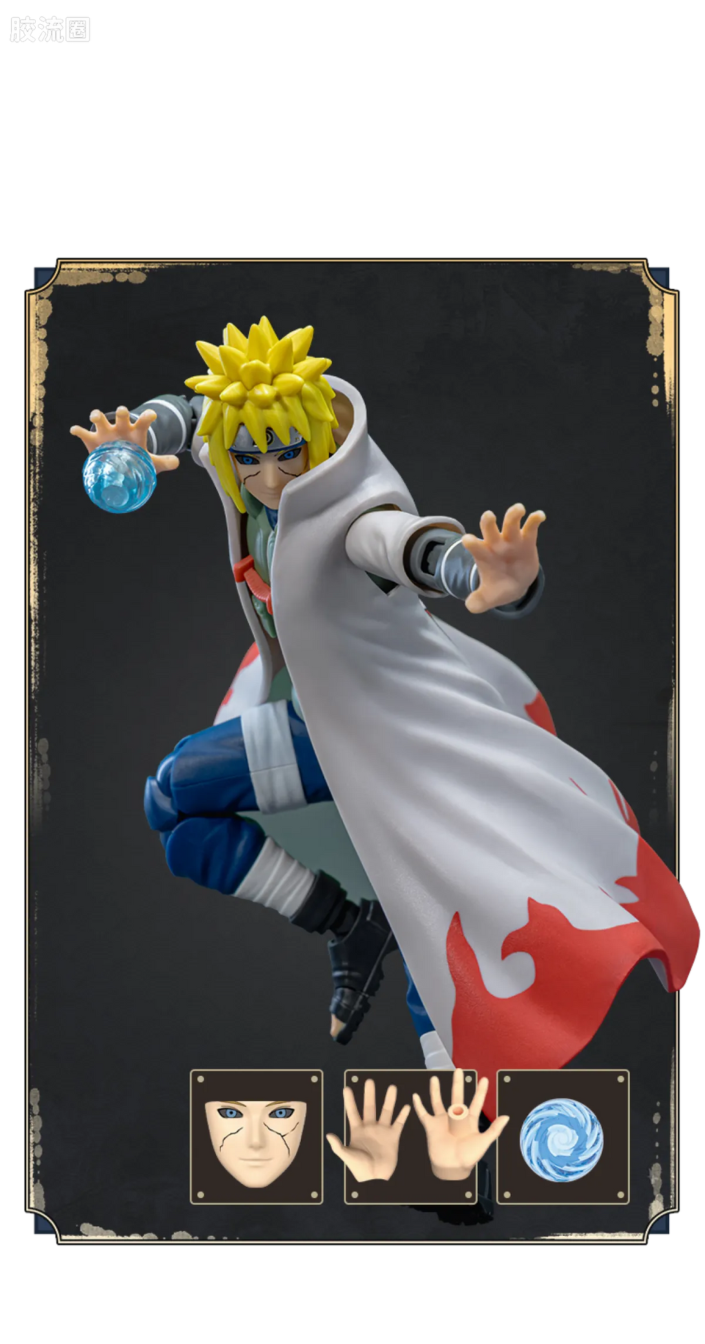 Blokees NARUTO Champion Class 04 Sasuke Uchiha
