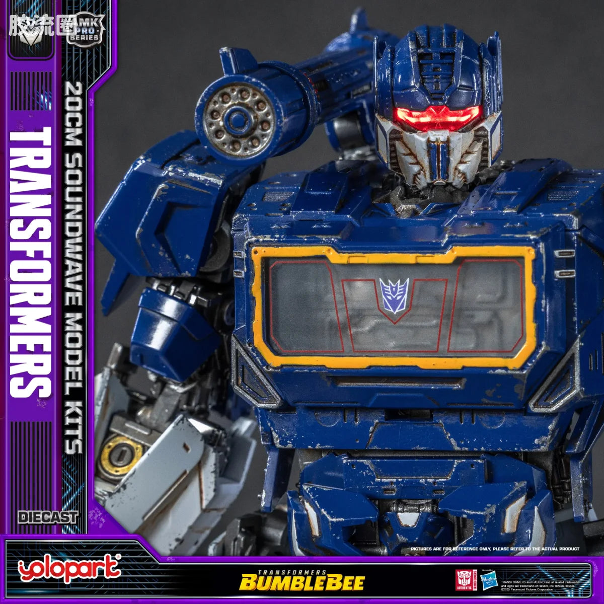 YOLOPARK Transformers Bumblebee Amk Pro Series 20cm Soundwave Model Kit
