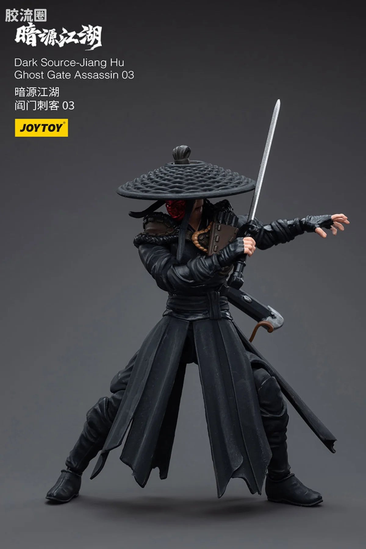 JoyToy Dark Source Jiang Hu Chost Gate Assassin