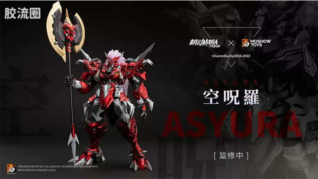 Moshow Noble Class X Iron Saga Asyura