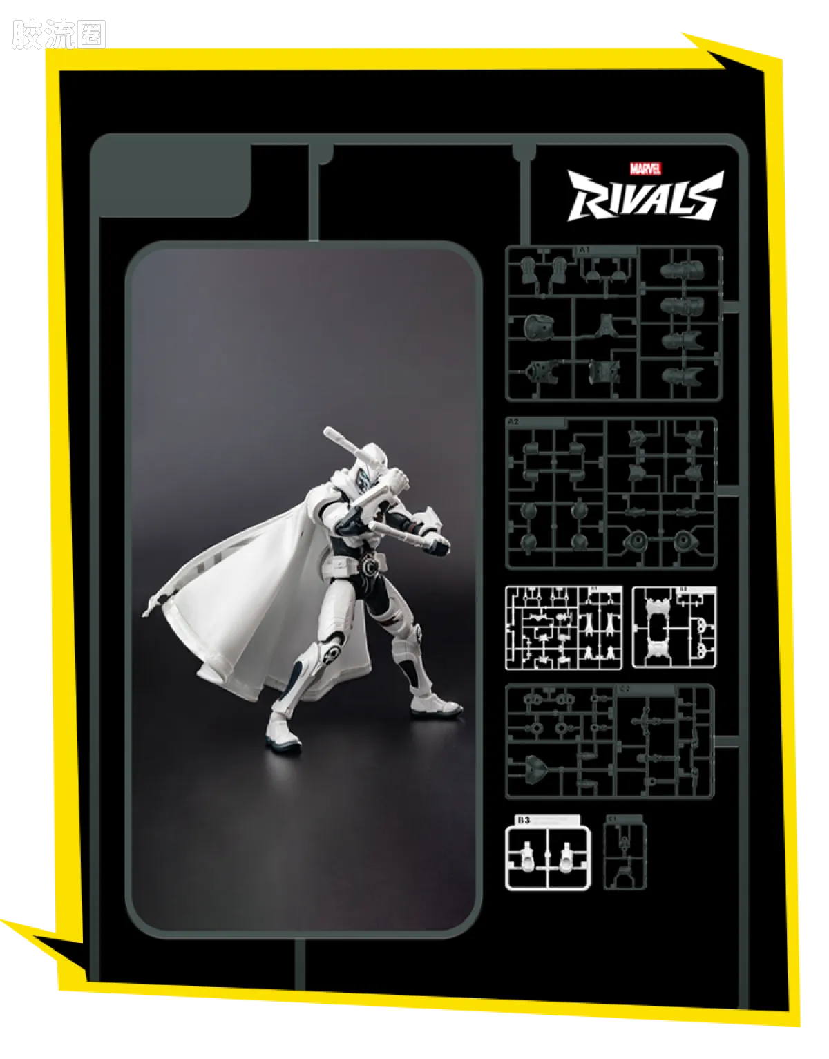 Blokees MARVEL RIVALS™ CHAMPION CLASS 10 MOON KNIGHT™ MODEL KITS | BLOKEES