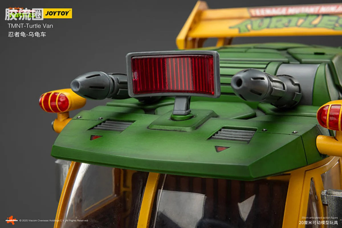 JoyToy Antmnt Turtle Van