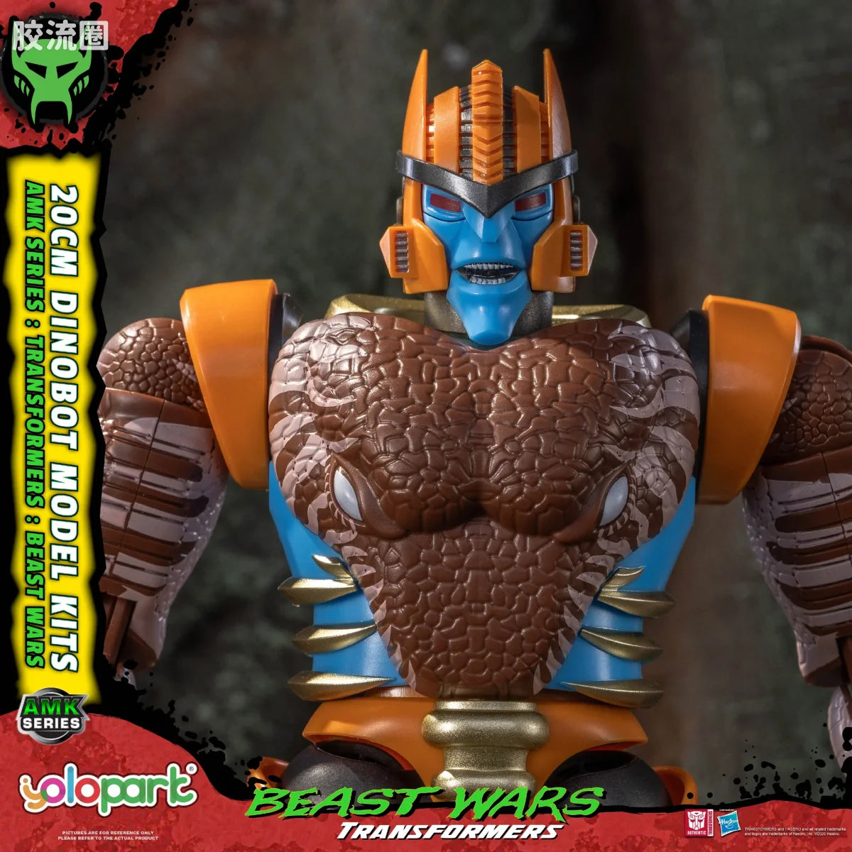 YOLOPARK Transformers Bumblebee The Movie Amk Pro Series Dinobot Model Kit