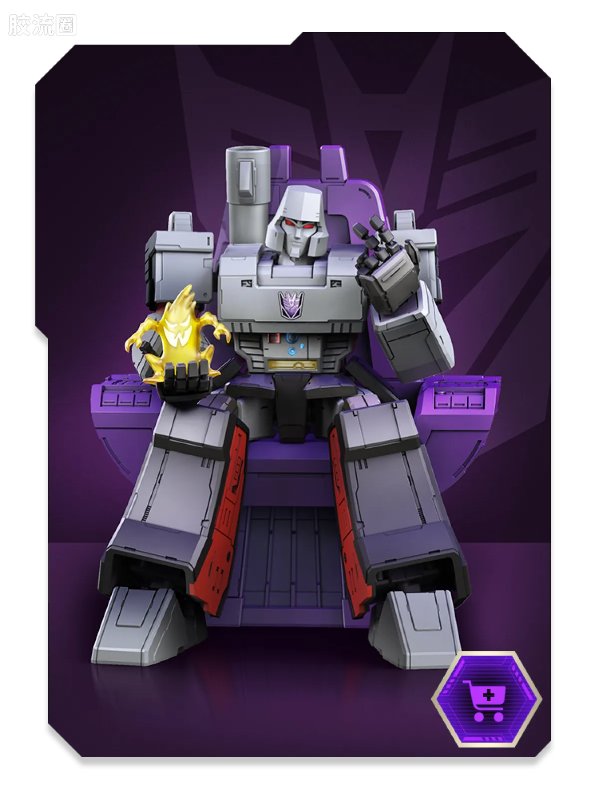 Blokees Transformers Action Edition 02 - G1 Megatron