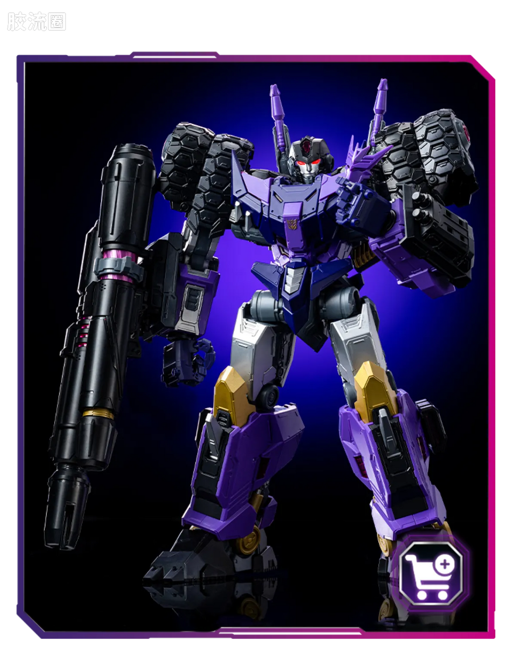 Blokees Transformers Action Edition 05 Tarn (Comic Version)