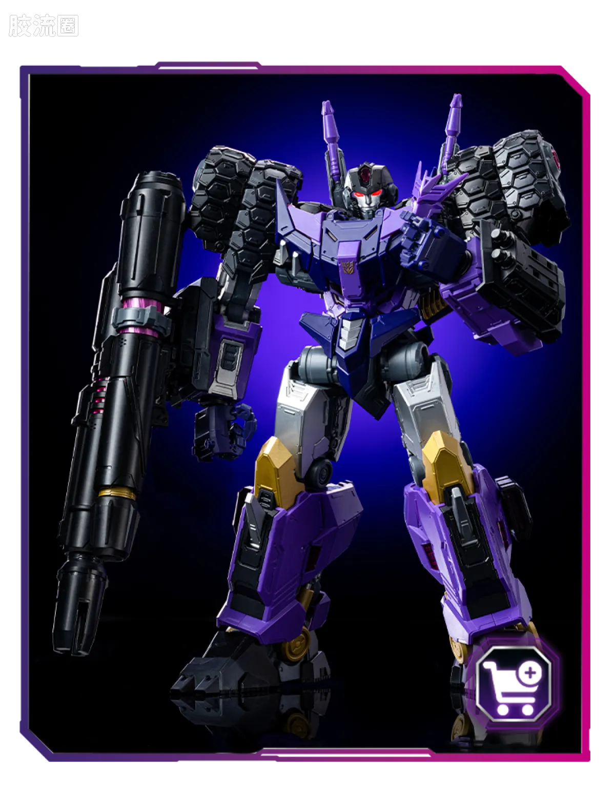 Blokees Transformers Action Edition 05 Tarn (Comic Version)