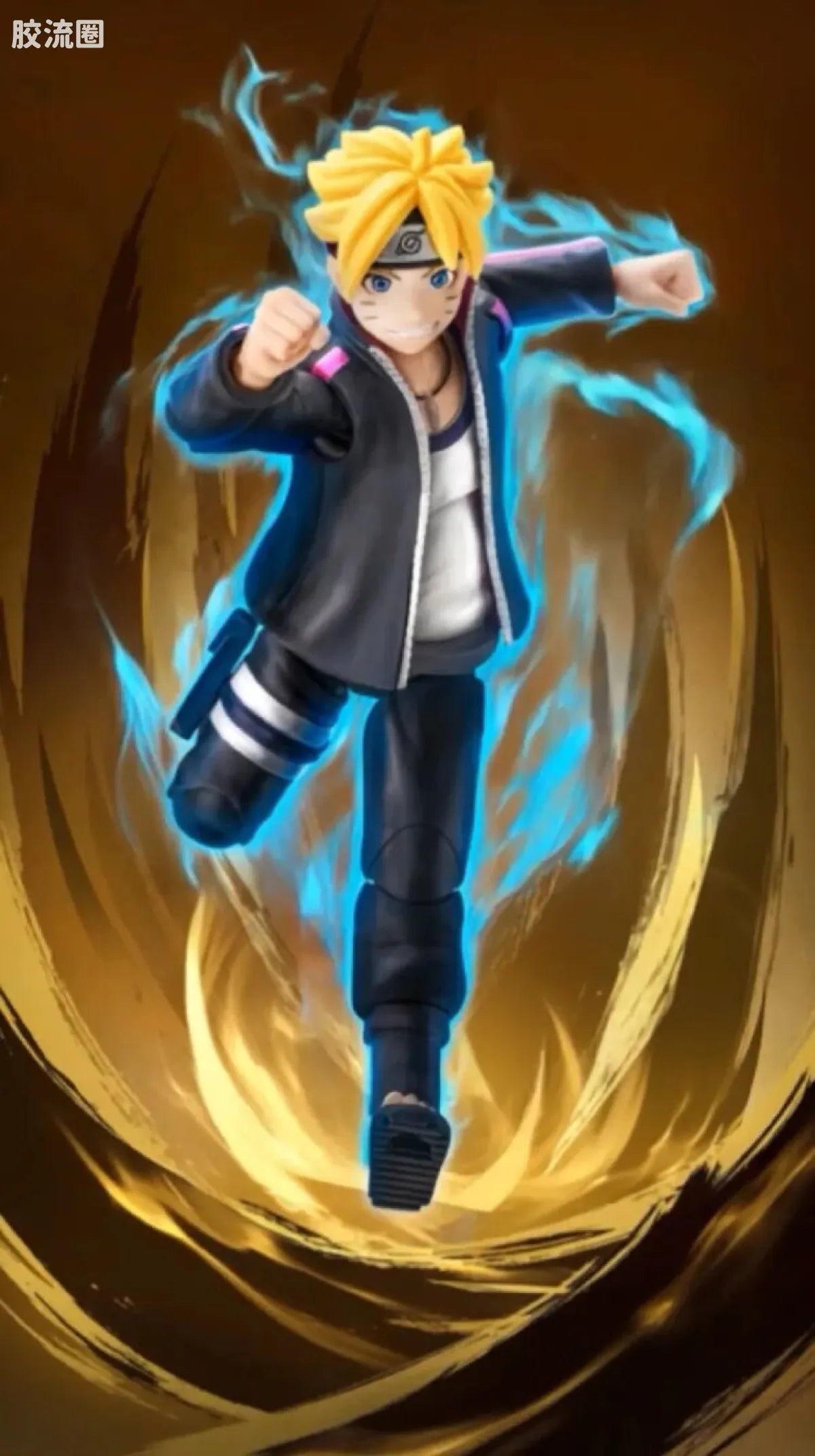 Blokees NARUTO Champion Class Boruto Uzumaki & Naruto Uzumaki