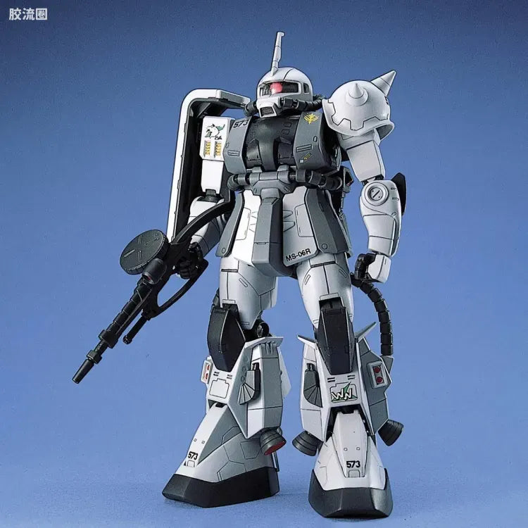 Bandai MG 1/100 MS-06R-1A Zaku II (Shin Matsunaga Custom)