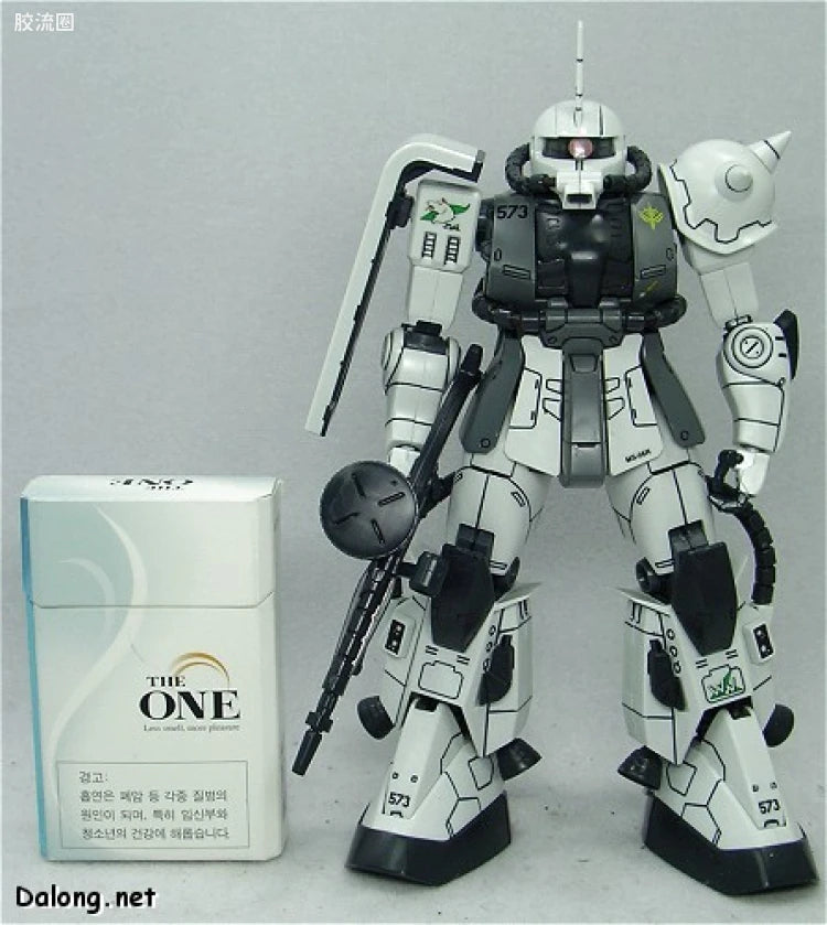 Bandai MG 1/100 MS-06R-1A Zaku II (Shin Matsunaga Custom)