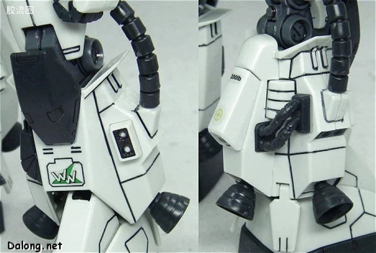 Bandai MG 1/100 MS-06R-1A Zaku II (Shin Matsunaga Custom)