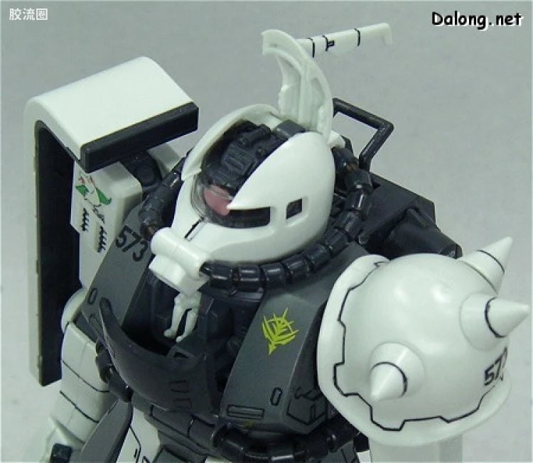 Bandai MG 1/100 MS-06R-1A Zaku II (Shin Matsunaga Custom)