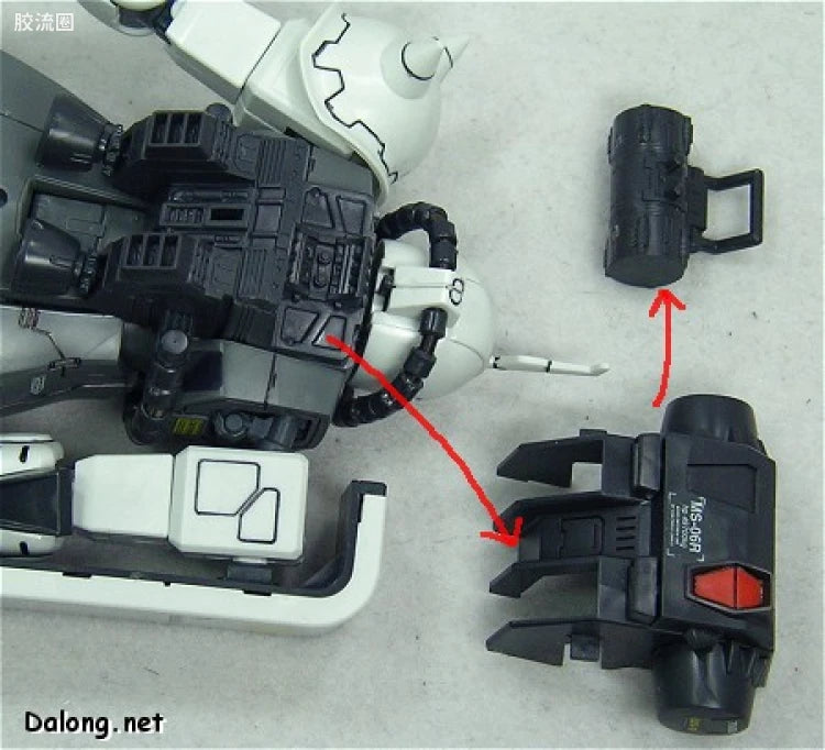 Bandai MG 1/100 MS-06R-1A Zaku II (Shin Matsunaga Custom)