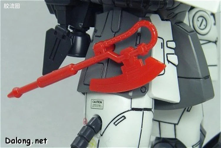 Bandai MG 1/100 MS-06R-1A Zaku II (Shin Matsunaga Custom)