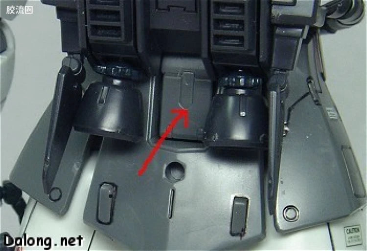 Bandai MG 1/100 MS-06R-1A Zaku II (Shin Matsunaga Custom)