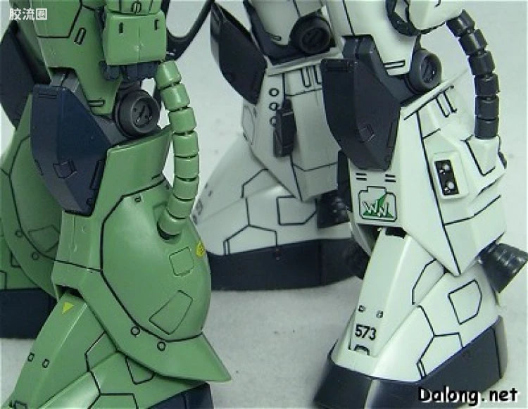 Bandai MG 1/100 MS-06R-1A Zaku II (Shin Matsunaga Custom)