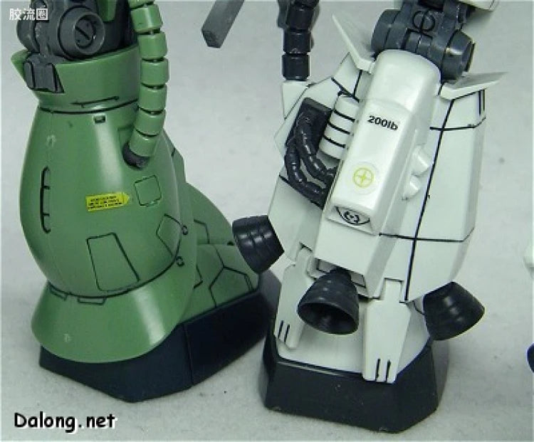 Bandai MG 1/100 MS-06R-1A Zaku II (Shin Matsunaga Custom)