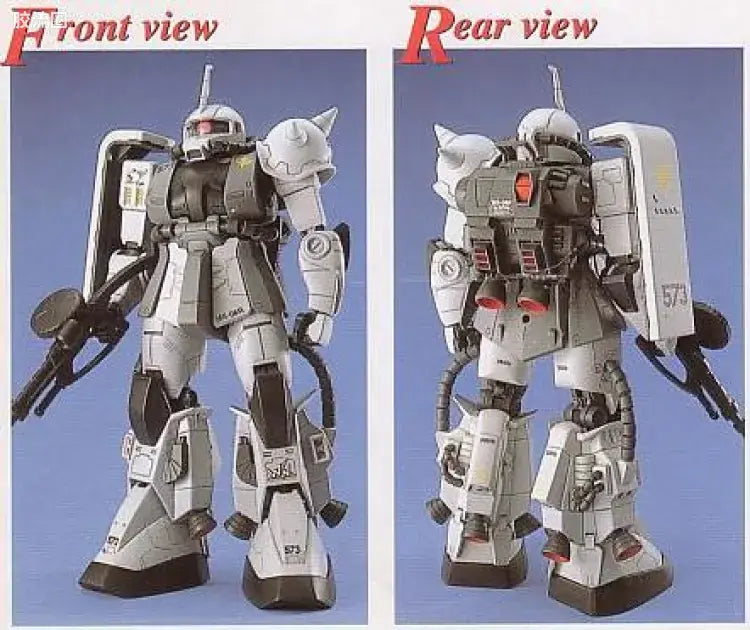 Bandai MG 1/100 MS-06R-1A Zaku II (Shin Matsunaga Custom)