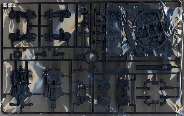 Bandai MG 1/100 MS-06R-1A Zaku II (Shin Matsunaga Custom)