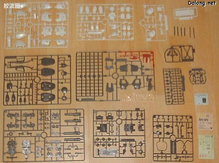 Bandai MG 1/100 MS-06R-1A Zaku II (Shin Matsunaga Custom)