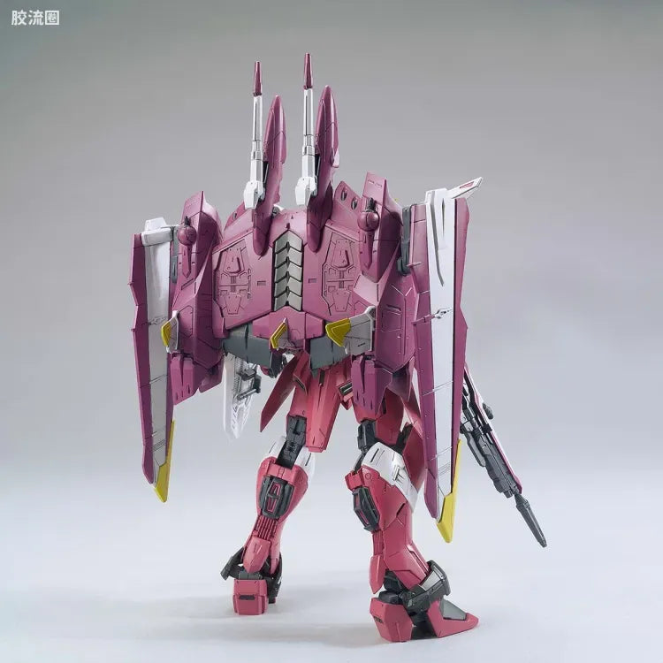 Bandai MG 1/100 ZGMF-X09A Justice Gundam
