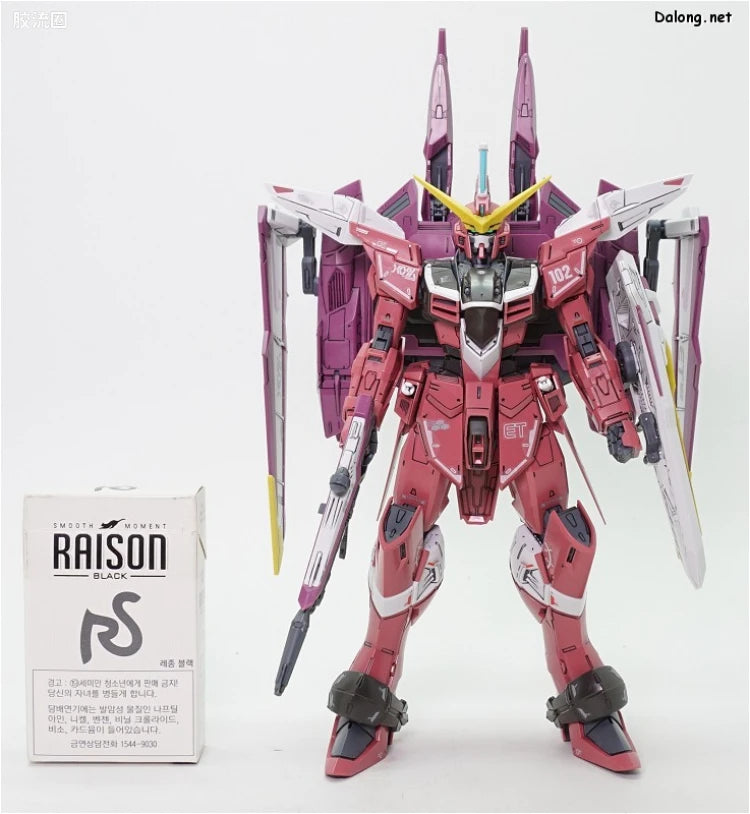 Bandai MG 1/100 ZGMF-X09A Justice Gundam
