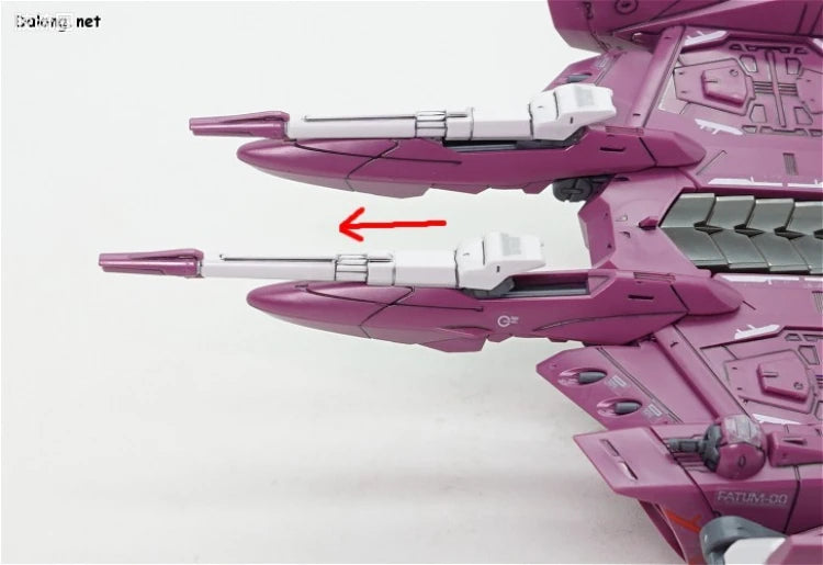 Bandai MG 1/100 ZGMF-X09A Justice Gundam