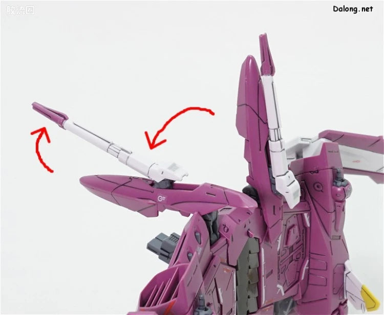 Bandai MG 1/100 ZGMF-X09A Justice Gundam