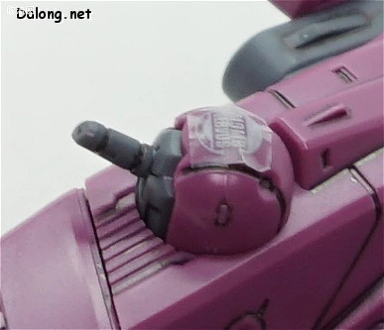 Bandai MG 1/100 ZGMF-X09A Justice Gundam