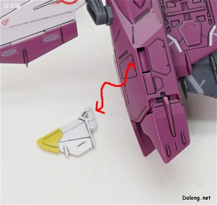 Bandai MG 1/100 ZGMF-X09A Justice Gundam