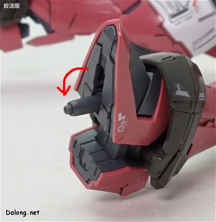 Bandai MG 1/100 ZGMF-X09A Justice Gundam