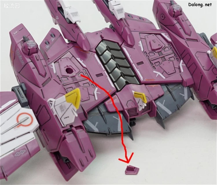 Bandai MG 1/100 ZGMF-X09A Justice Gundam