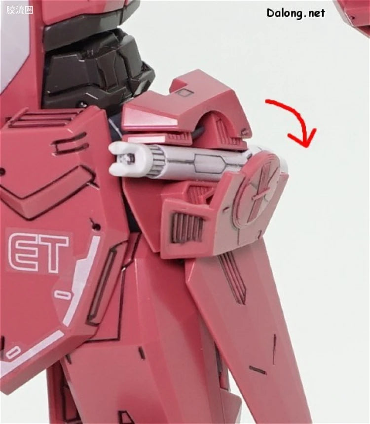 Bandai MG 1/100 ZGMF-X09A Justice Gundam