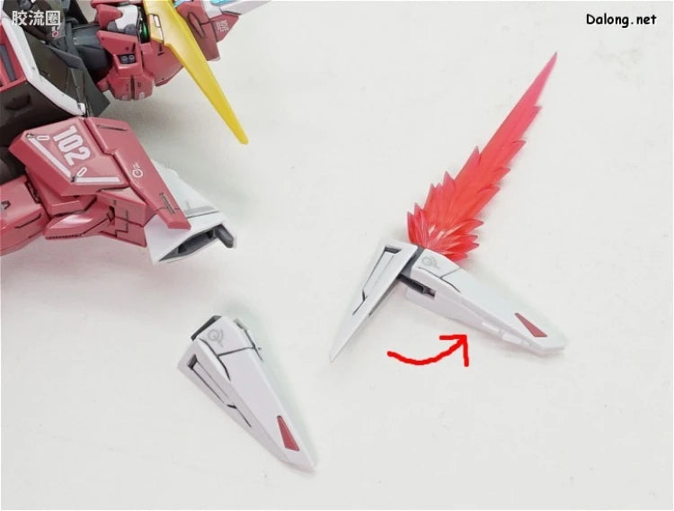 Bandai MG 1/100 ZGMF-X09A Justice Gundam
