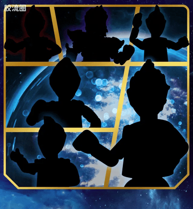 Blokees Ultraman Shining Edition Series 6