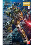 Bandai MG 1/100 RGM-79SC GM Sniper Custom