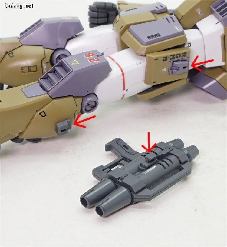 Bandai MG 1/100 RGM-79SC GM Sniper Custom